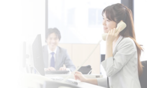 他士業との連携